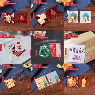 多款 包裝袋 餅乾袋 聖誕節包裝袋 韓國烘焙包材 聖誕老人雪橇自黏袋 餅乾包裝袋100入/包