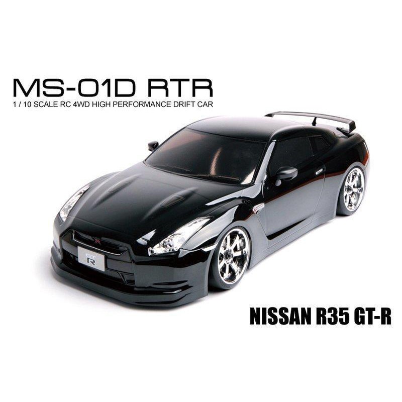 上手遙控模型 MST MS-01D RTR 甩尾車 碳刷版- NISSAN R35 GT-R 531010