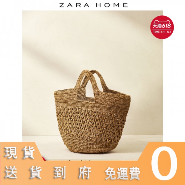 Zara 籃 拍賣 評價與ptt熱推商品 21年6月 飛比價格