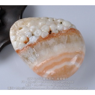 《※精品水晶※》能量至寶 - 龍宮舍利原礦墜 Dragon Palace Relics Stone C210915