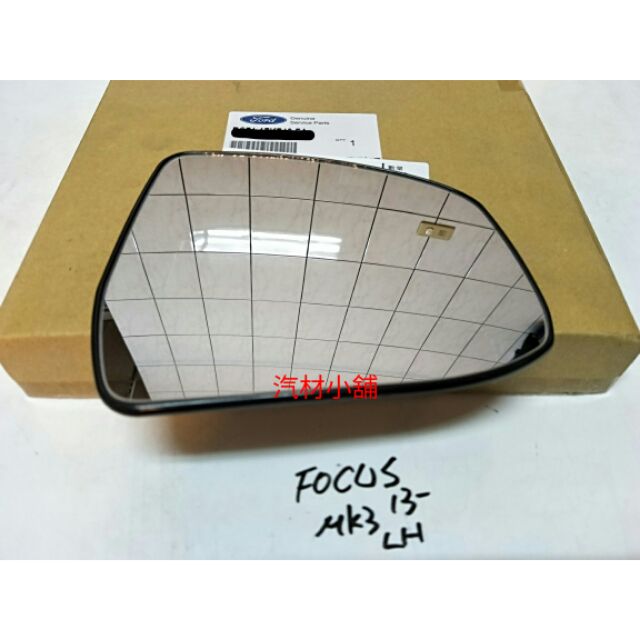 汽材小舖 正廠 FOCUS 13- MK3 後視鏡片 鏡片 另有 方向燈 外蓋 外殼 轉向燈