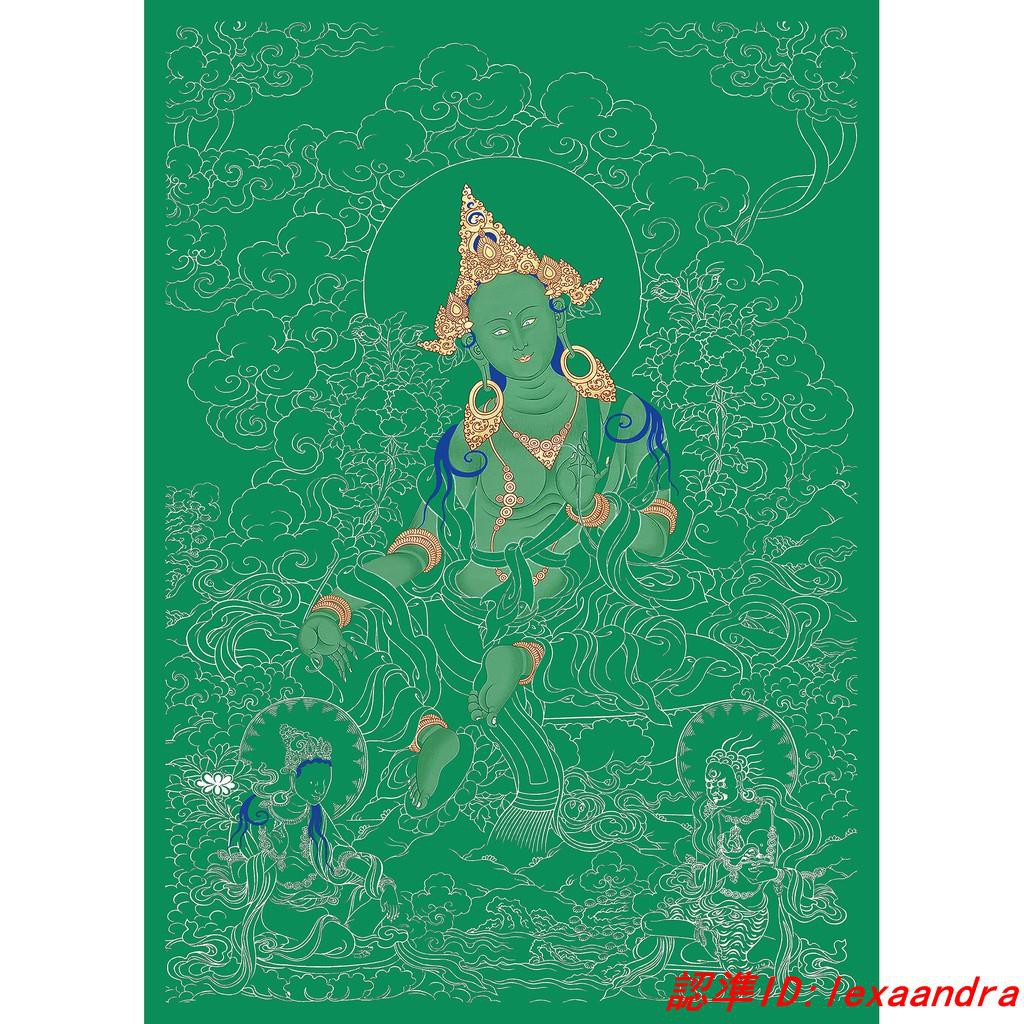 選択した画像不動明王梵字壁紙 人気の壁紙画像