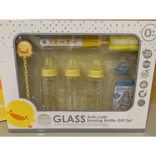 黃色小鴨標準口徑玻璃奶瓶禮盒 彌月禮 黃色小鴨 全新品