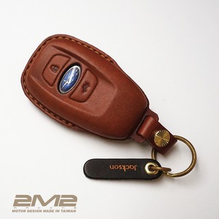 SUBARU Outback XV Legacy BRZ WRX Forester 速霸陸手工柔韌皮汽車晶片鑰匙皮套
