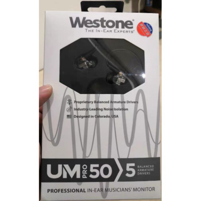 全新 新款 Westone NEW UM50pro UM 50 PRO 耳機 umpro50 umpro30 um30