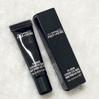 【現貨】MAC 24小時眼影底霜24 Hour Extend Eye Base M.A.C眼影打底膏eye primer