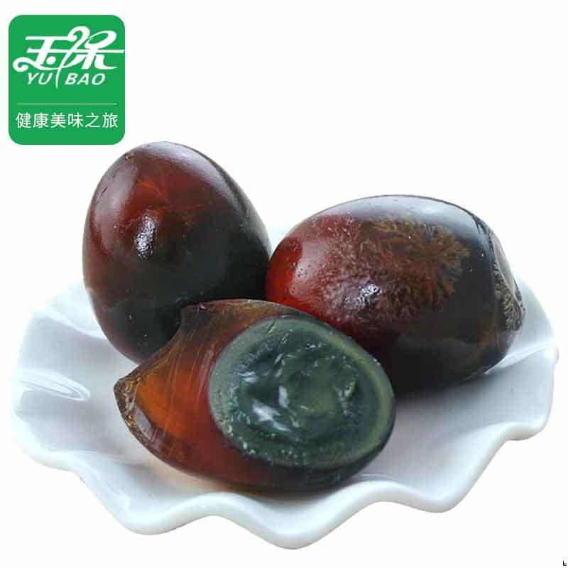 無鉛皮蛋 Ptt Dcard討論與高評價網拍商品 21年11月 飛比價格