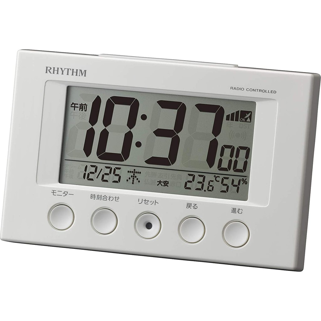 【日本進口】RHYTHM 日本 大字幕多功能數位時鐘 溫度 濕度 鬧鐘 時鐘