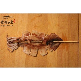 【禧福水產】居酒屋專用烤肉串/阿根廷魷魚串◇$特價239元/400g±10%/包◇最低價中秋燒烤無菜單啤酒熱炒夜市夯肉