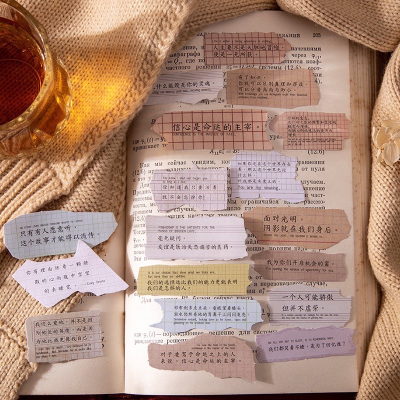 現貨美好的一天貼紙包女作家系列大文豪名言佳句文字貼紙文字貼紙 蝦皮購物