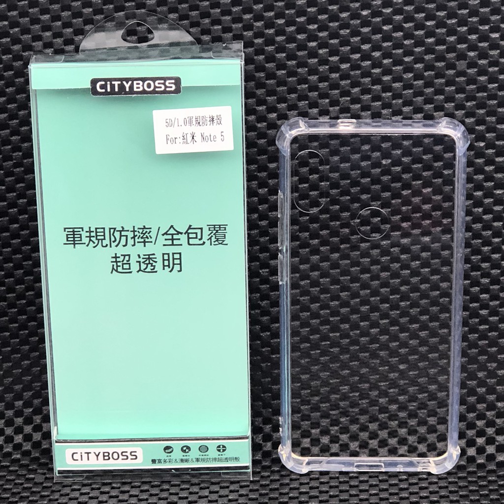 City Boss 小米 紅米Note5 紅米Note7 四角 5D軍規防摔殼 氣墊 超透明 保護殼 空壓殼