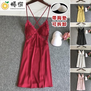 【免運*現貨】帶可拆卸胸墊-5色🌈睡衣女 性感睡衣夏季冰絲甜美白色鏤空露背蕾絲誘惑帶胸墊吊帶睡裙女【嚴格優選】