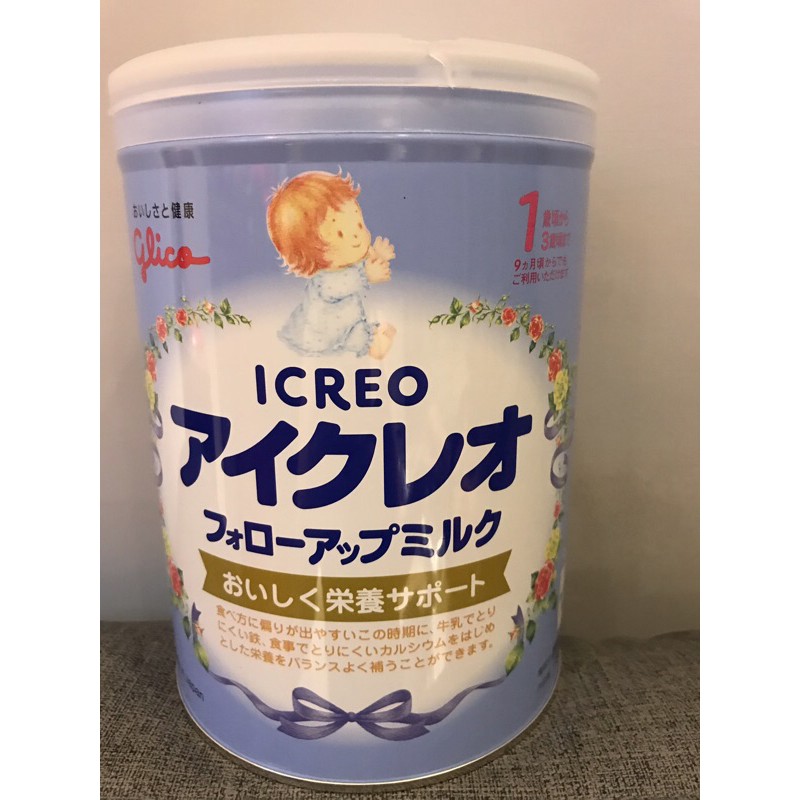 （現貨）日本境內glico固力果ICREO奶粉~日本皇室之選（一罐＋贈4條外出條）