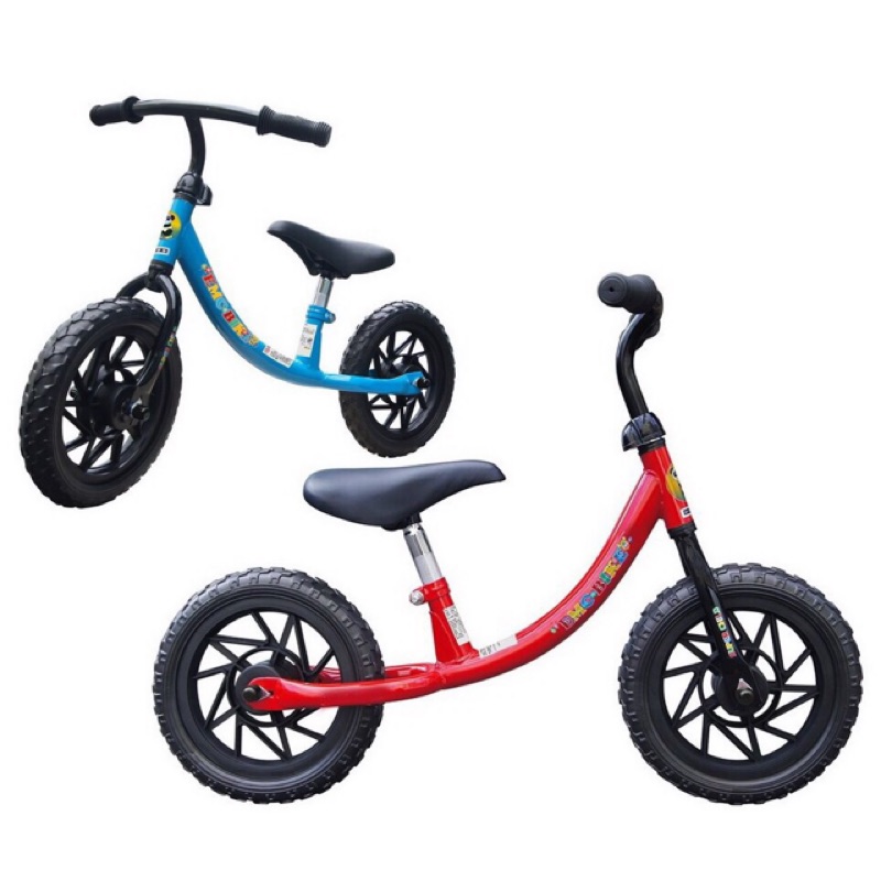 Emc平衡快樂學習滑步車 蝦皮購物