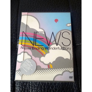 ★★百合之友★★NEWS / 永不結束的美好故事 初回版 DVD-NEWS / Never Ending Wonder