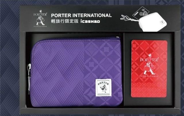 PORTER 零錢包 7-11 限量款 紫色禮盒組 含 ICASH 2.0