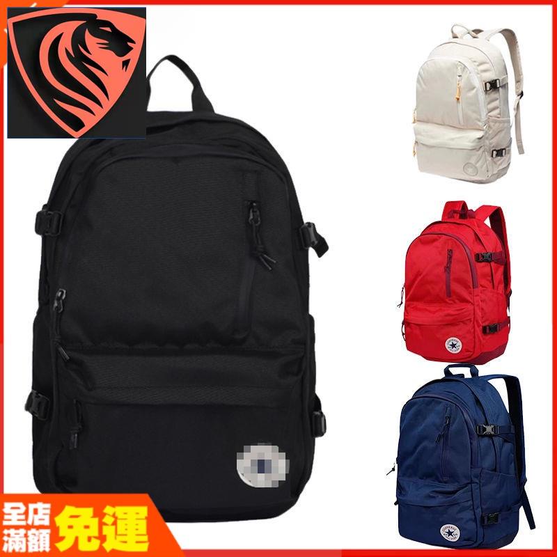 Converse 後背包 深藍 10007271 A02網購979元 Yahoo 奇摩購物中心商品編號 7937007