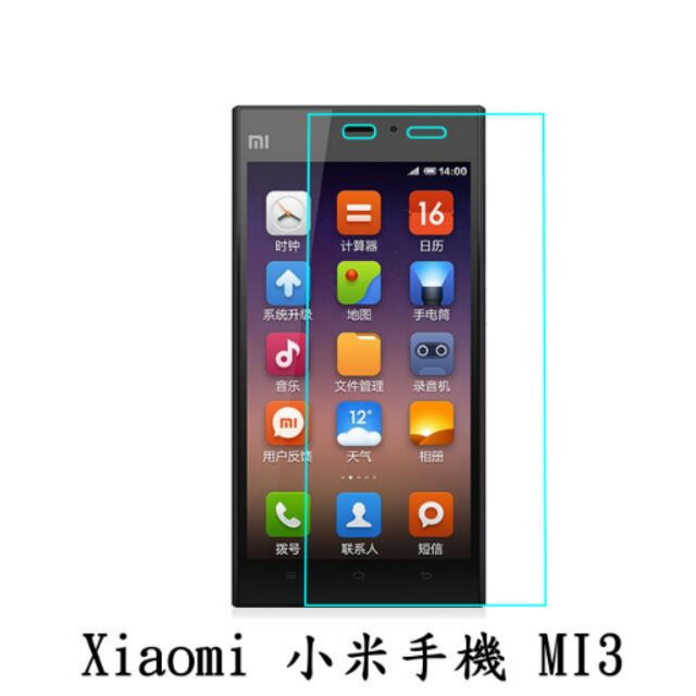 小米 Xiaomi 小米3 MI3 鋼化玻璃 保護貼