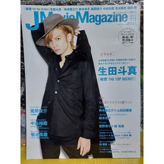 俊介 優惠推薦 23年1月 蝦皮購物台灣