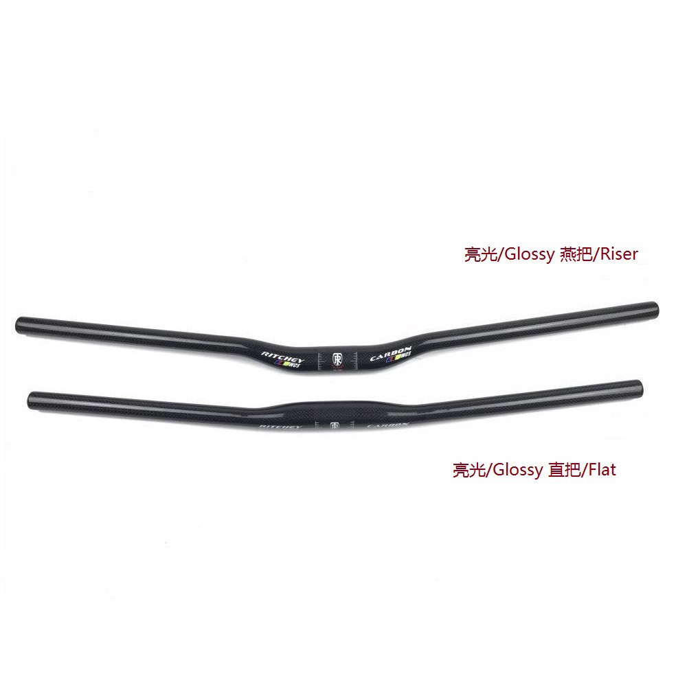 ritchey riser bars