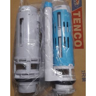 和成 HCG 原廠 水箱二段式落水器 cs1303 CF4035B-DN CS140EJ CS130EJ CS4394