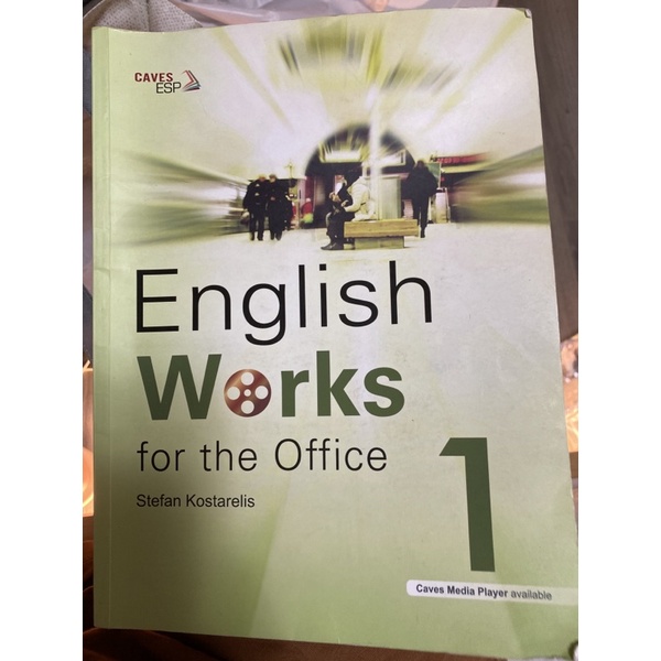 English Works for the Office 1