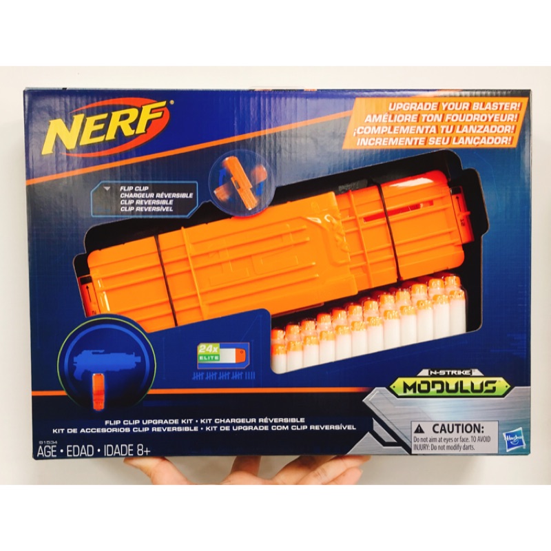 NERF 自由模組系列-子彈升級套件