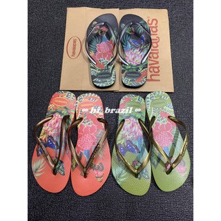 🦋havaianas 哈瓦仕 🦋Slim Tropical 細帶珠光熱帶系列