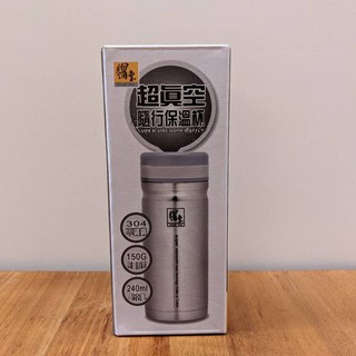 【鍋寶】超真空隨行保溫杯 240ML 304不銹鋼