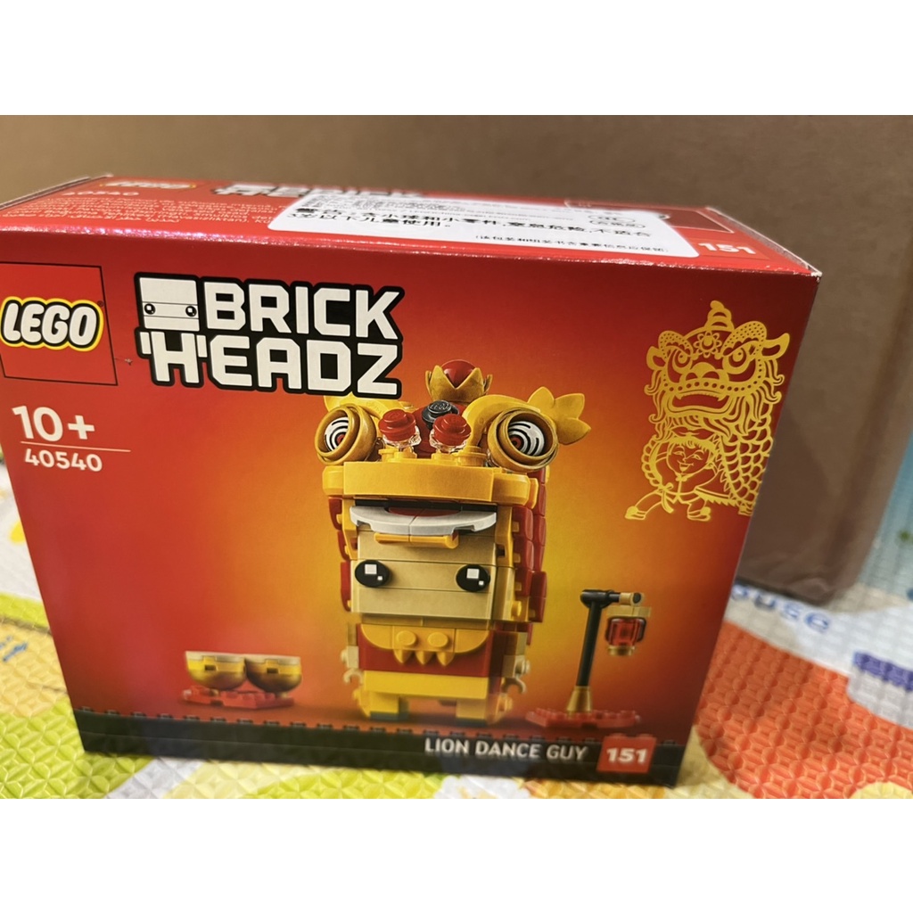 ❗️現貨❗️《超人強》樂高 LEGO 40540 舞獅人 BrickHeadz系列