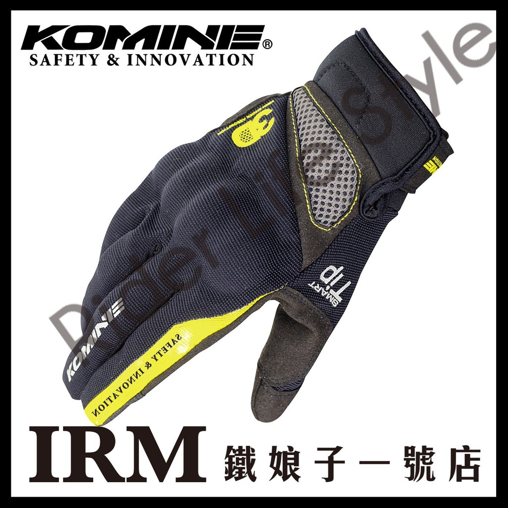 【鐵娘子一號店】日本 KOMINE GK-163 夏季 可觸控 防護 防摔手套 3D網布 透氣 碳纖維護塊 5色-黑黃