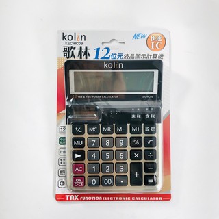 Kolin歌林 12位數(中文稅率)桌上型計算機 KEC-HC09