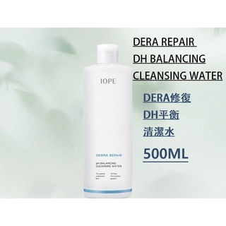 IOPE DERA修復DH平衡卸妝水 高效潔膚液 潔膚水 卸妝液 500ml
