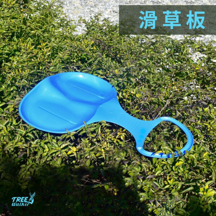Treewalker露遊 滑草板成人小孩滑力寶滑雪片滑草片 底部有立體防滑橫紋親子最佳戶外休閒運動 蝦皮購物