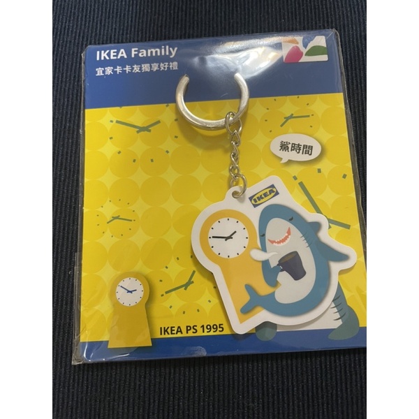 全新未使用IKEA鯊魚悠遊卡-鯊時間款現貨只有一個商品實拍