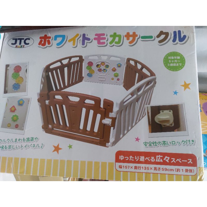 日本品牌 JTC 兒童遊戲圍欄 J-4869(二手九成新)