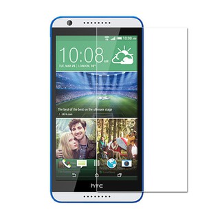HTC Desire 826 12 12+ 20 Pro M10 鋼化 玻璃保護貼 保護貼