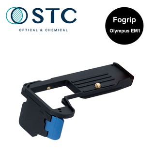 【STC】FOGRIP快展手把 for Olympus EM1 MII / EM1 MIII