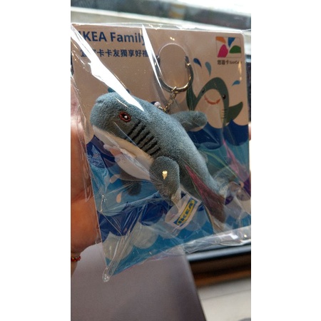 Ikea可愛小鯊魚悠遊卡