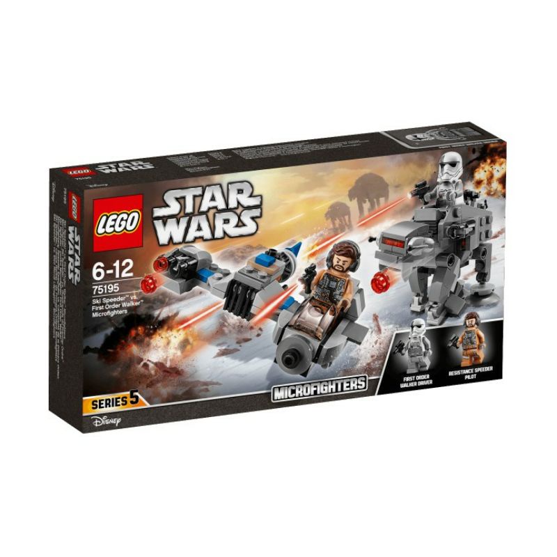 LEGO 75195 星戰系列 Ski Speeder vs. First Order Walker - 全新 - 正版