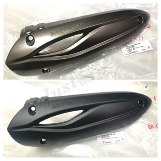 【JUST醬家】KYMCO 原廠 雷霆王 雷霆180 排氣管護蓋 排氣管護片 防燙蓋 霧棕金 消光黑 平光黑