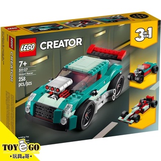 樂高LEGO CREATOR Street Racer 街頭賽車 玩具e哥 31127
