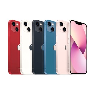 APPLE iPhone 13 256G 贈行動電源+好禮組 福利品 福利機 現貨 廠商直送