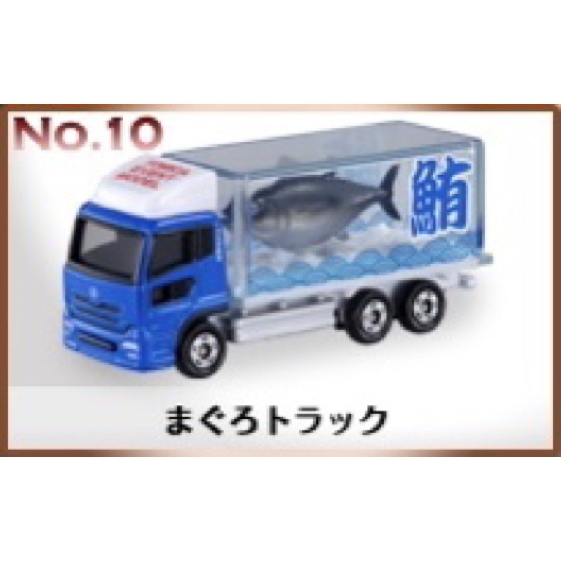 &lt;阿爾法&gt;Tomica TEM 三星 No.10 Nissan Diesel 鮪魚 會場車 多美小汽車