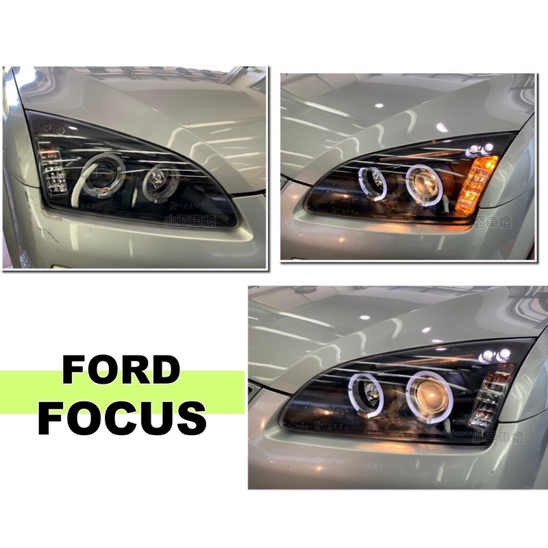 小亞車燈改裝＊全新 FORD FOCUS 05 06 07 08 年 MK2 黑框光圈LED魚眼大燈 FOCUS大燈