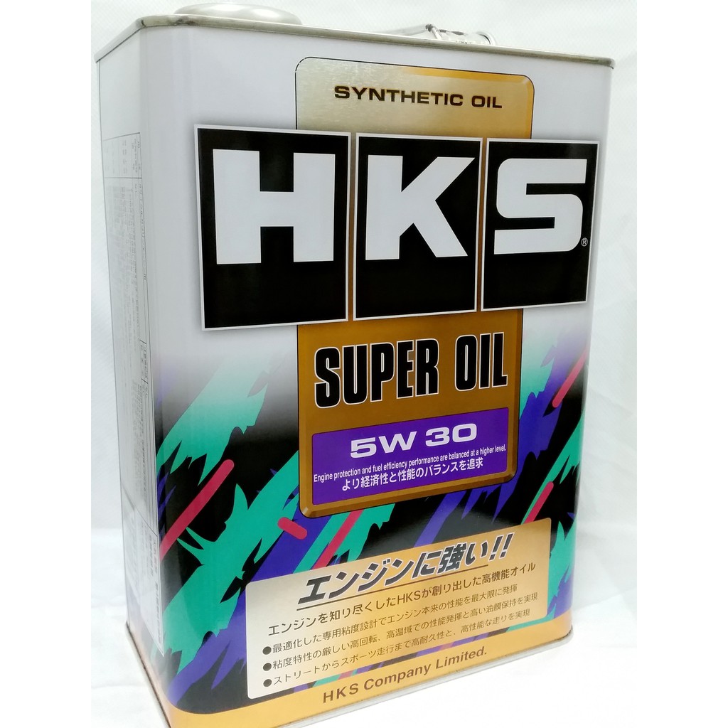 【雞仔機油】HKS Super Oil 5W-30 5W30 4L