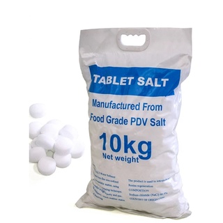 (含運)軟水機專用鹽錠 10KG(AF-SALT-10)