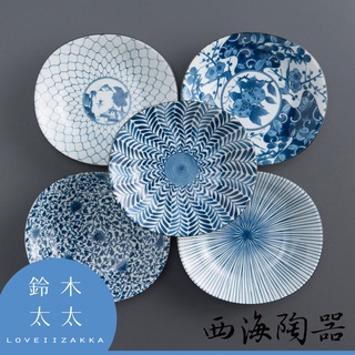 【西海陶器】波佐見燒-職人手繪系列淺菜盤 (5件式)-禮盒組