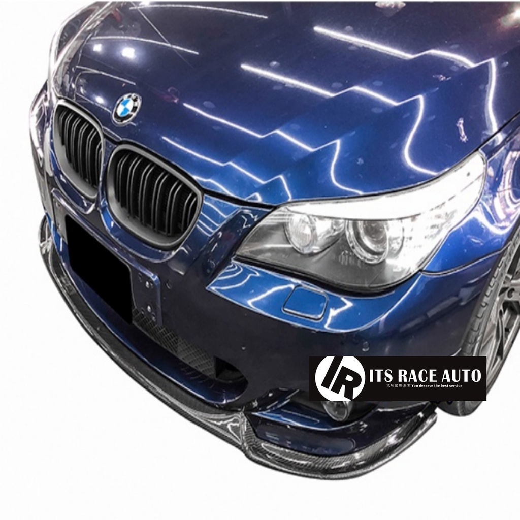 依馳國際 BMW E60 E61 碳纖維 HG 前下巴 M TECH SPORT 保桿
