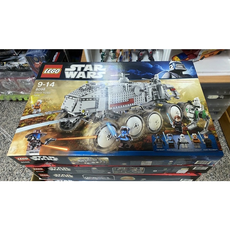 LEGO 星際大戰 8098